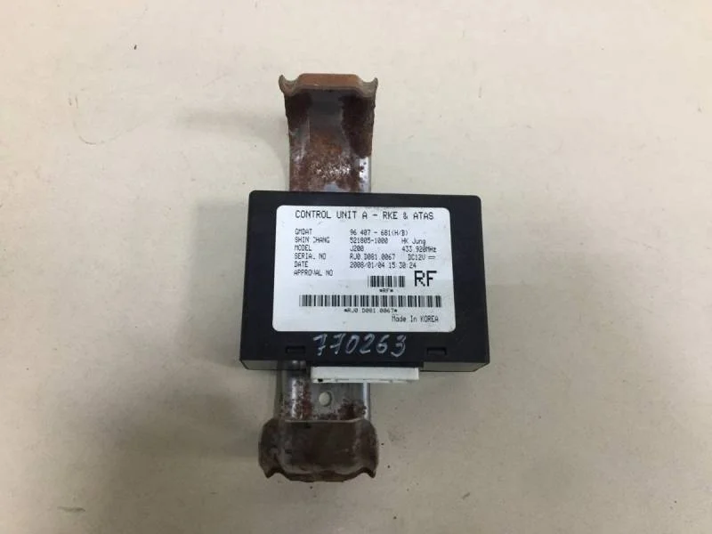 Блок электронный Chevrolet Lacetti (J200) 2003-2013