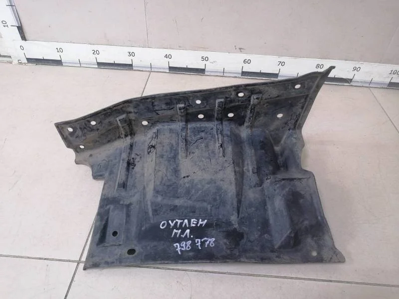 Пыльник двигателя боковой левый Mitsubishi Outlander XL (CW) 2006-2012