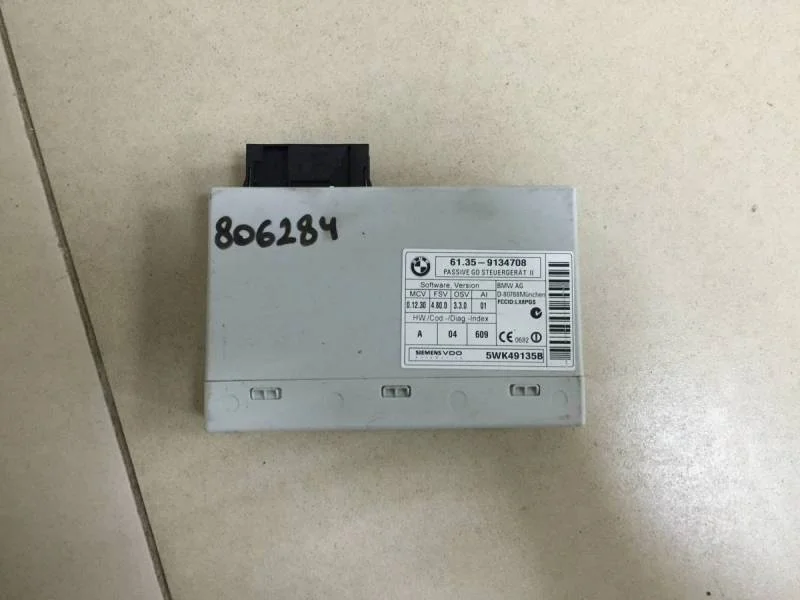 Блок электронный BMW 3-series E92/E93 2006-2012