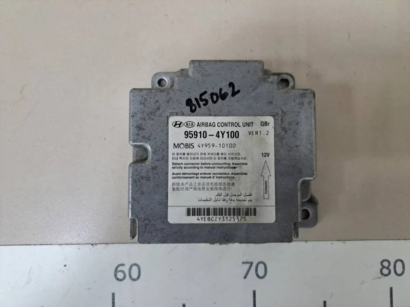 Блок управления AIR BAG Kia Rio 3 (UB) 2011-2017