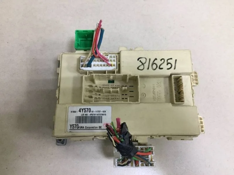 Блок предохранителей Kia Rio 3 (UB) 2011-2017