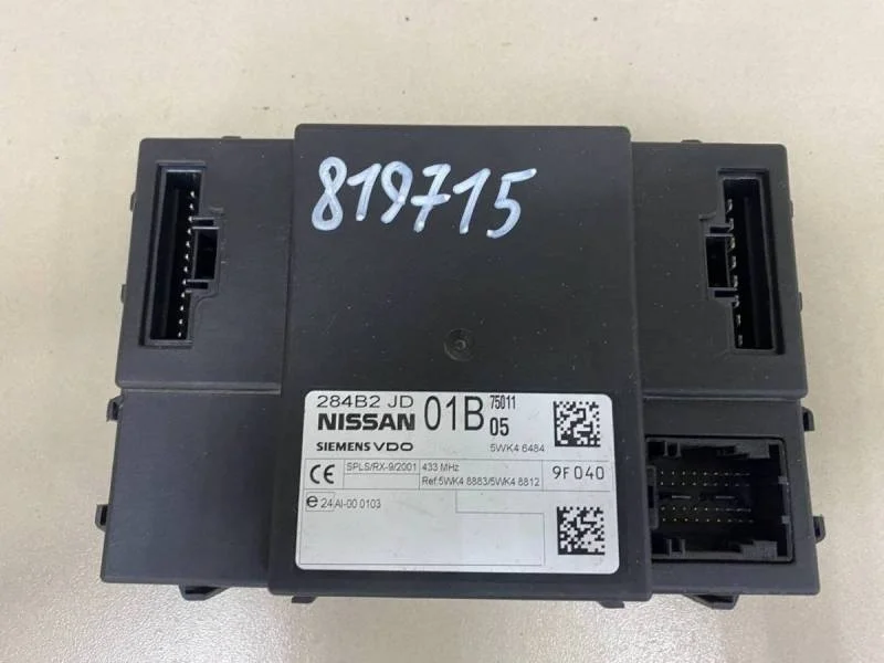 Блок комфорта Nissan X-Trail (T31) 2007-2014