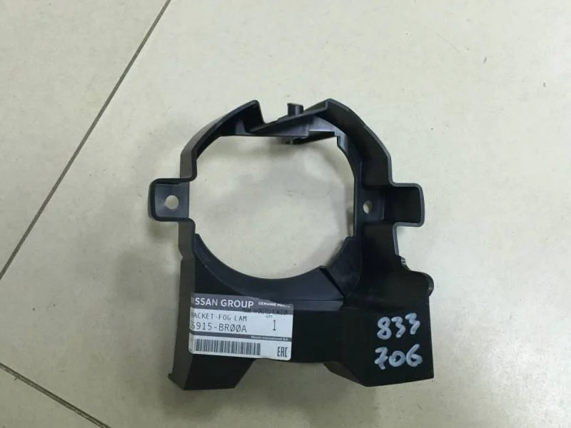 Кронштейн фары противотуманной левой Nissan Qashqai (J10) 2006-2013