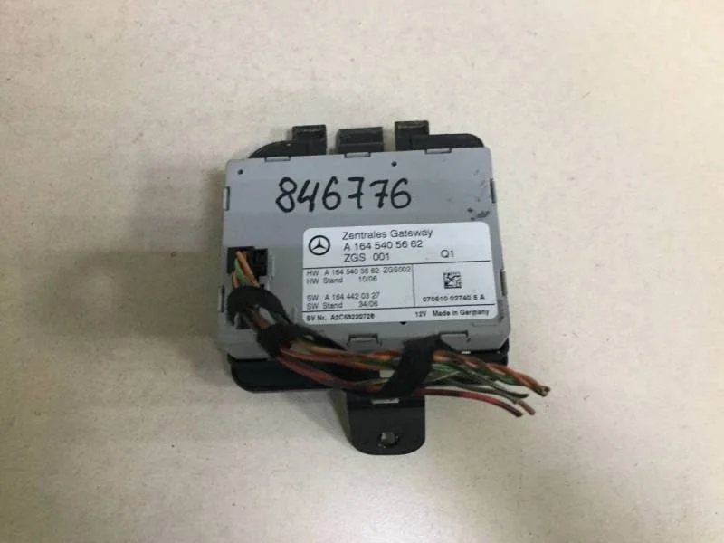 Блок электронный Mercedes-Benz GL-Class (X164) 2006-2012