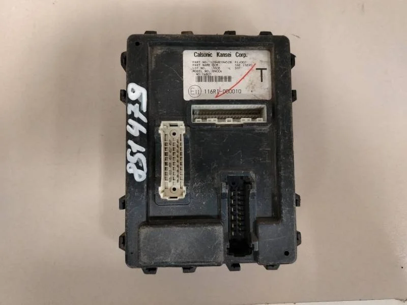Блок электронный Nissan Teana J31 2003-2008