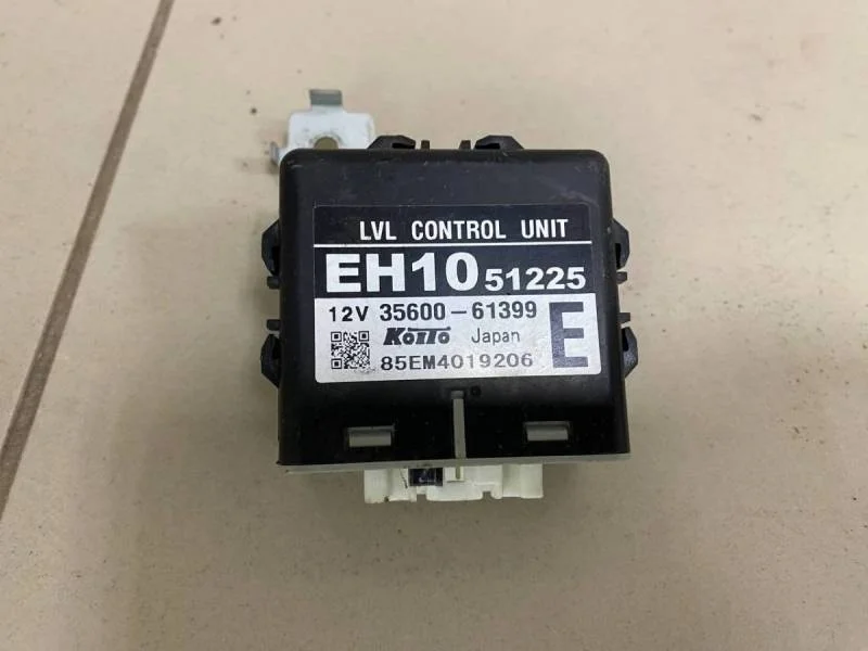 Блок электронный Mazda CX-7 (ER) 2006-2012