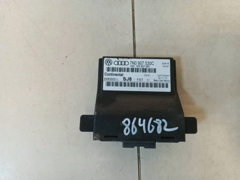 Блок электронный Skoda Octavia (A5 1Z-) 2004-2013