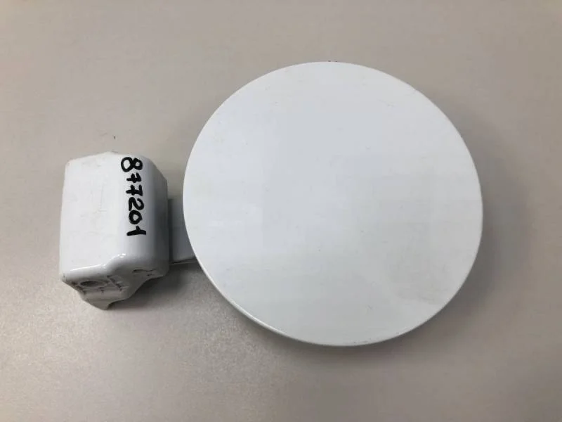 Лючок бензобака Kia Rio 4 (FB) 2017>