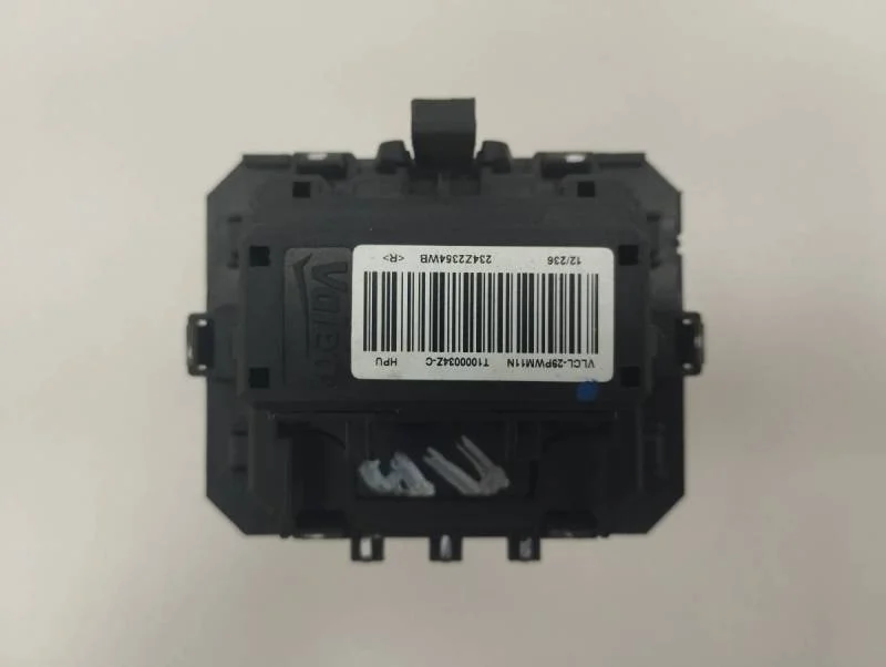 Резистор отопителя Citroen C4 2011>