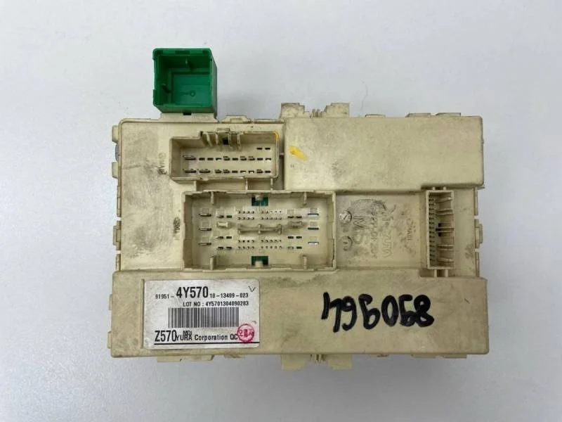 Блок предохранителей Kia Rio 3 (UB) 2011-2017