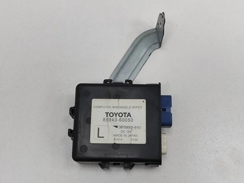 Блок электронный Toyota Land Cruiser (J200) 2007-2015