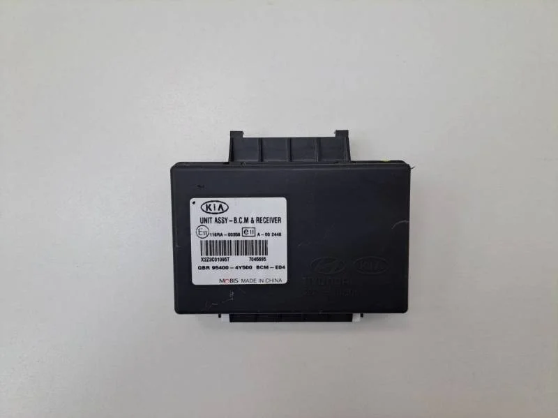 Блок управления центральным замком Kia Rio 3 (UB) 2011-2017