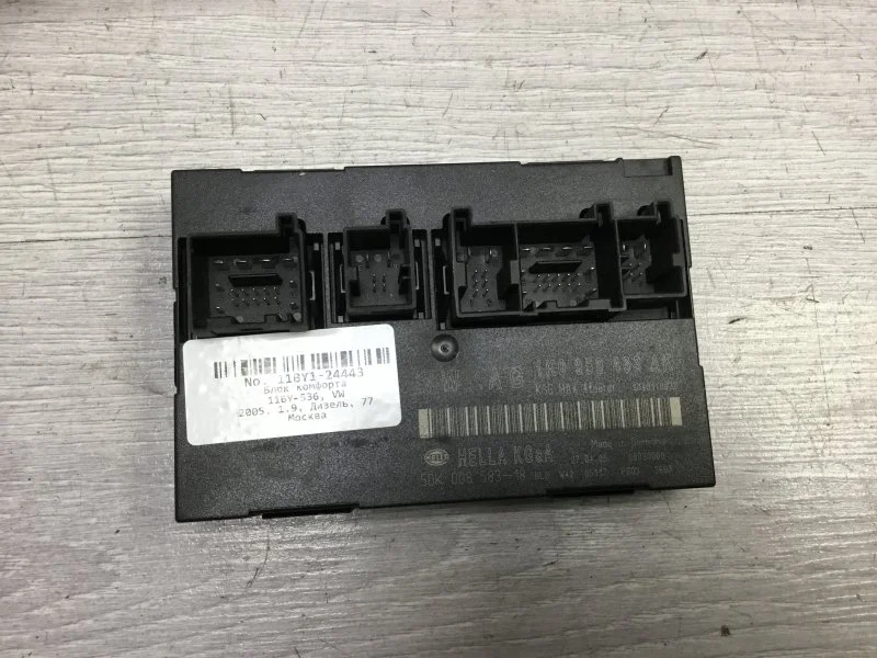 Блок комфорта Volkswagen Touran 2005 1K0959433AK МИНИВЭН BKC