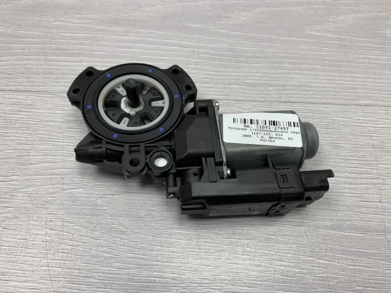 Моторчик стеклоподъемника Kia Cee'd 2008 824601H010 УНИВЕРСАЛ D4FB-L, передний правый