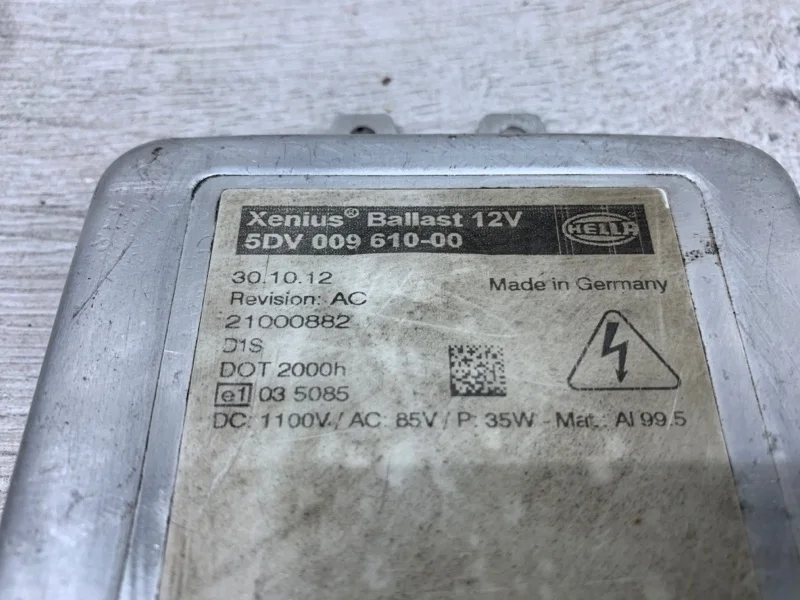 Блок розжига Skoda Octavia 2013 1Z0941641B УНИВЕРСАЛ CAYC, передний левый