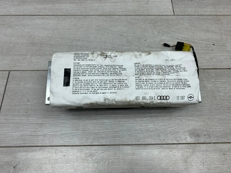 Подушка безопасности Audi A4 2004 8E0880204E СЕДАН AVF