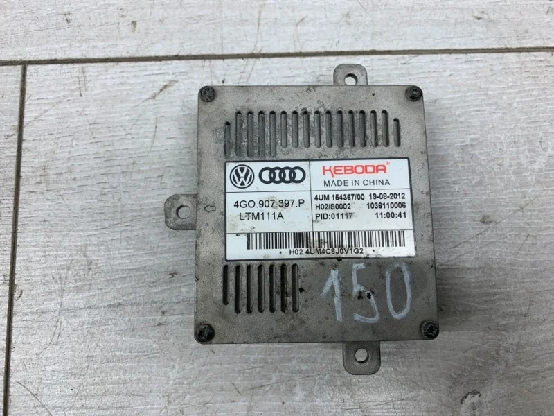 Блок розжига Audi A3 2013 4G0907397P УНИВЕРСАЛ CMBA
