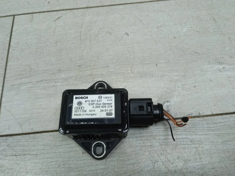Датчик ускорения Audi A6 2007 4F0907637 УНИВЕРСАЛ BPP
