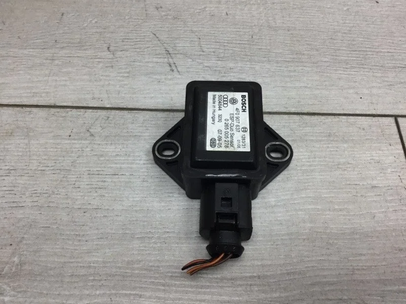 Датчик ускорения Audi A6 2005 4F0907637 УНИВЕРСАЛ BPP