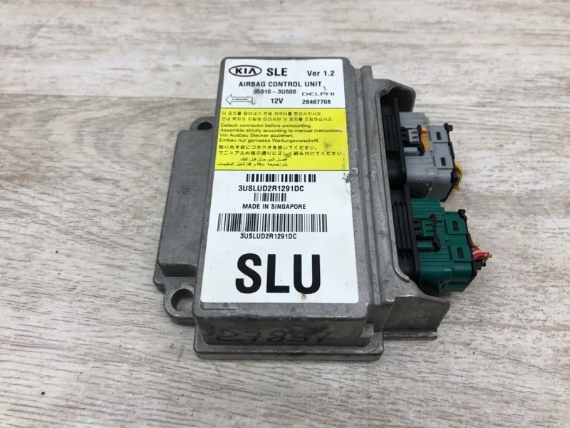 ЭБУ подушки безопасности Kia Sportage 2015 959103U600 КРОССОВЕР G4FD GDI