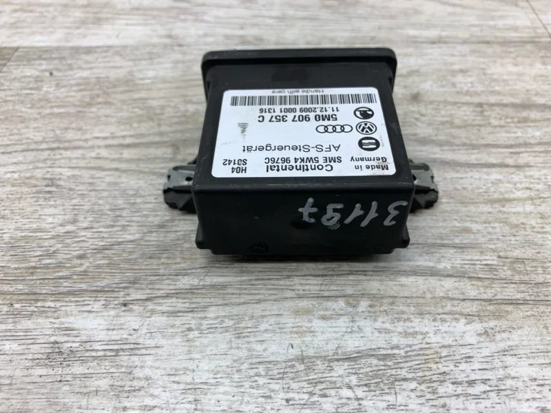 Блок управления светом Skoda Octavia 2010 5M0907357C УНИВЕРСАЛ CAYC