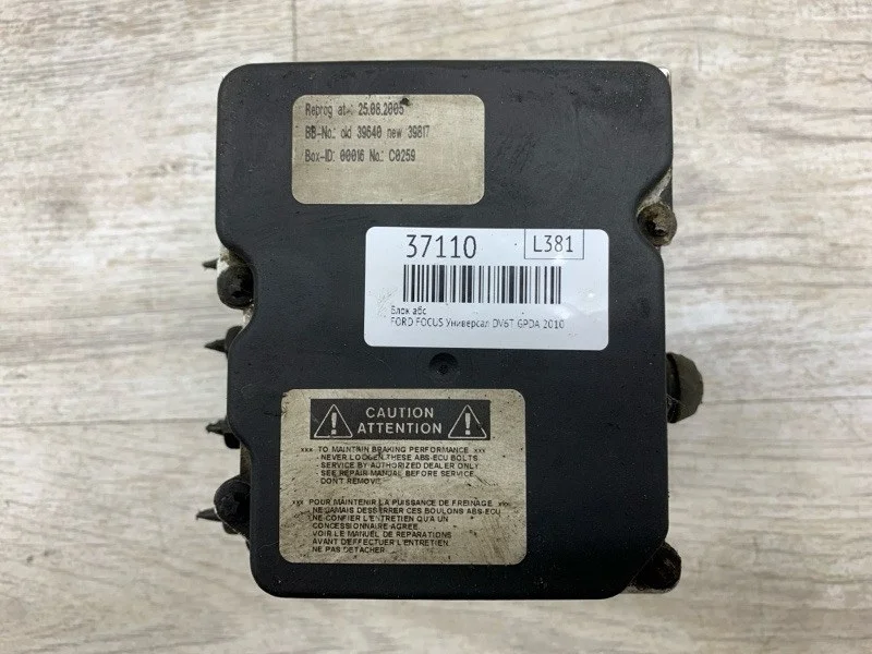 Блок АБС Ford Focus 2010 1692806 УНИВЕРСАЛ DV6T GPDA