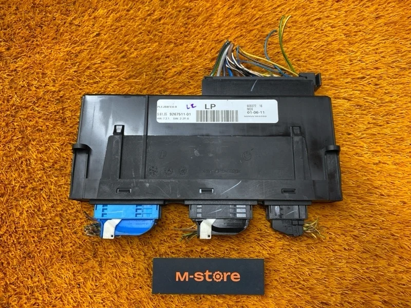 Блок комфорта Bmw X5 2011 61359267511 E70 N55B30A