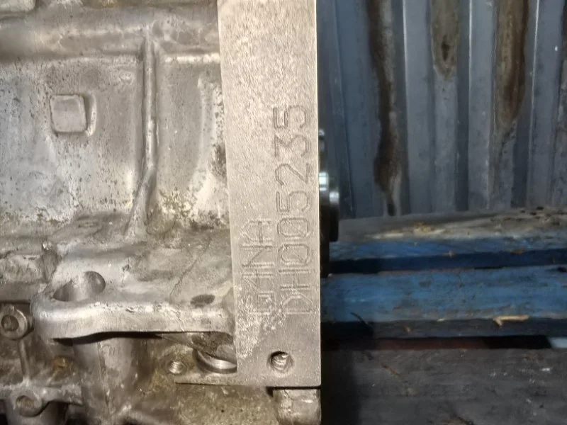 Двигатель Hyundai-KIA 2.0