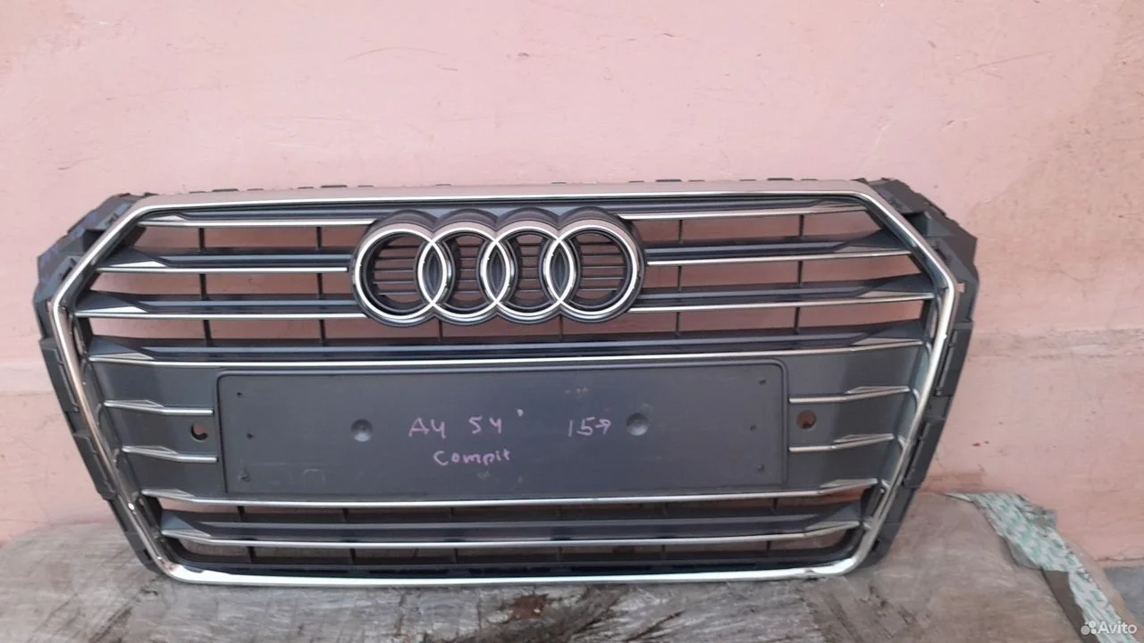 Решетка радиатора ауди а4 б9 s-line