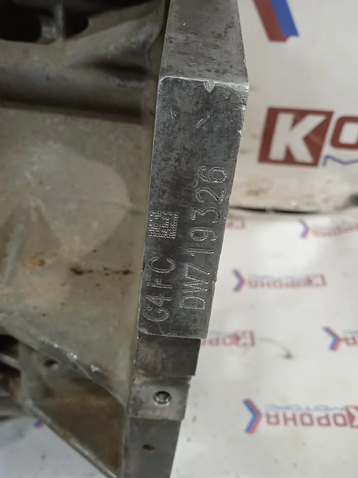 Двигатель в сборе G4FC Б/У Ребилд востановлен под ключ (G4FCDW719326)