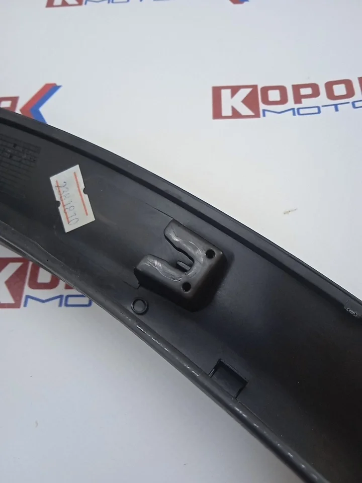 Накладка расширитель переднего левого крыла X-TRAIL 2014- Уценка не товарный вид упаковки, нет клипсы