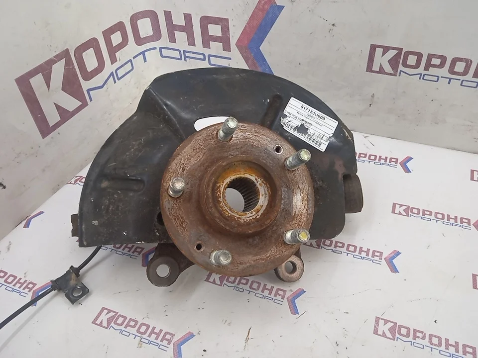 Кулак передний левый Б/У в сборе