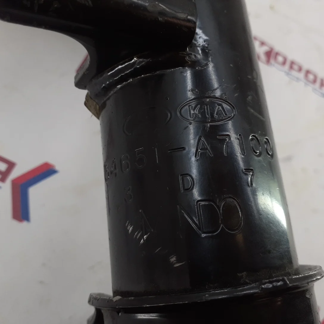 Амортизатор передний левый Без упаковки Без упаковки