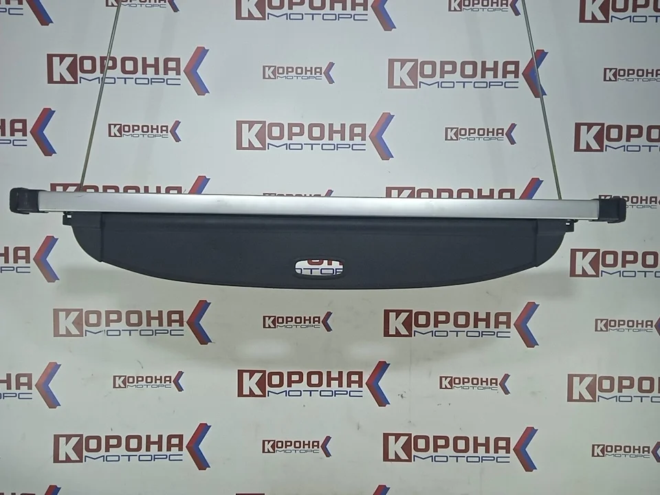 Шторка багажника Б/У мелкие дефекты