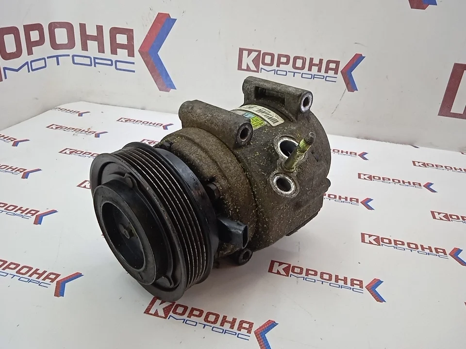 Компрессор кондиционера Б/У Б/У