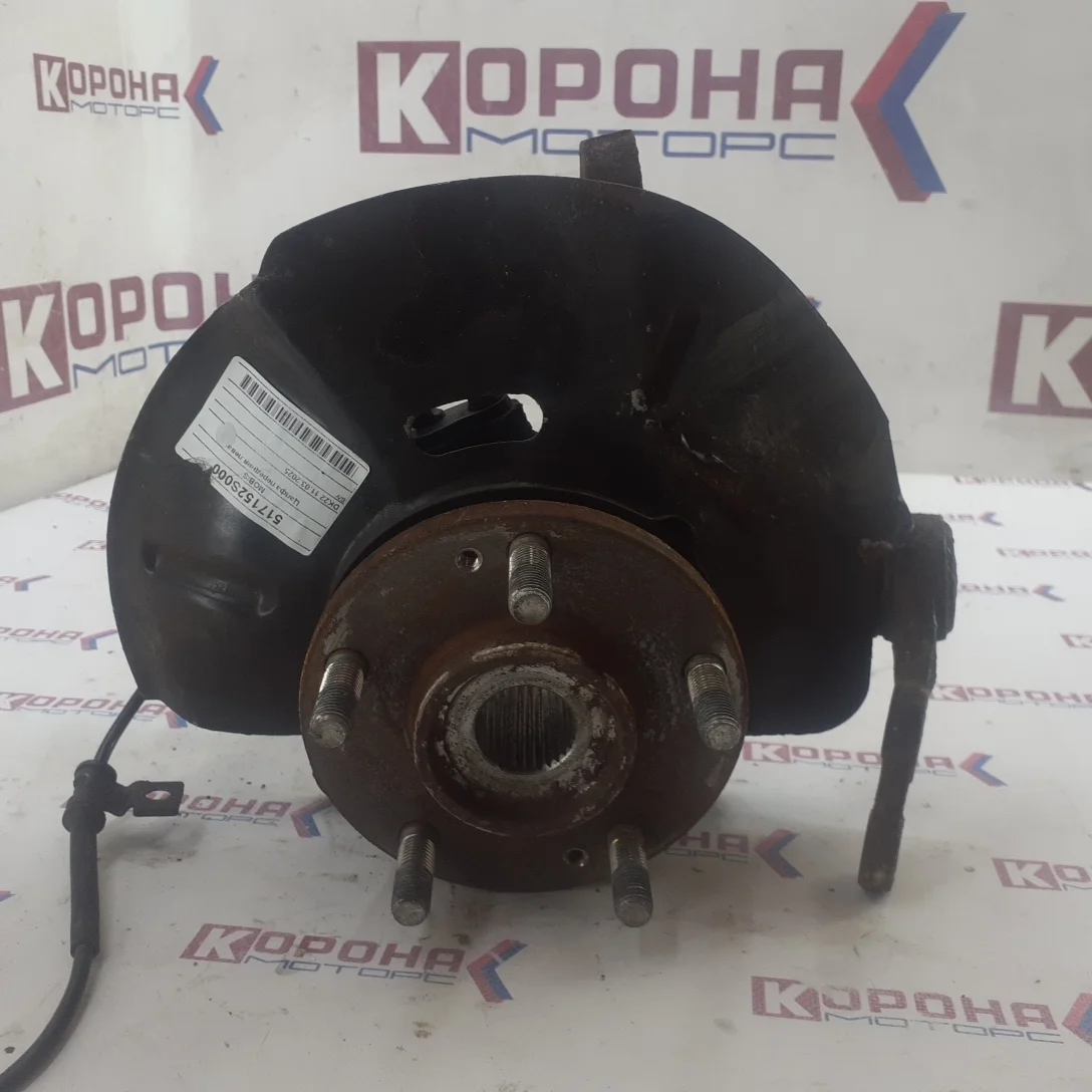 Цапфа передняя левая Б/У Б/У