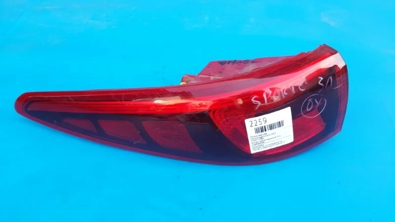 Фонарь Kia Sportage 4 2016-2019