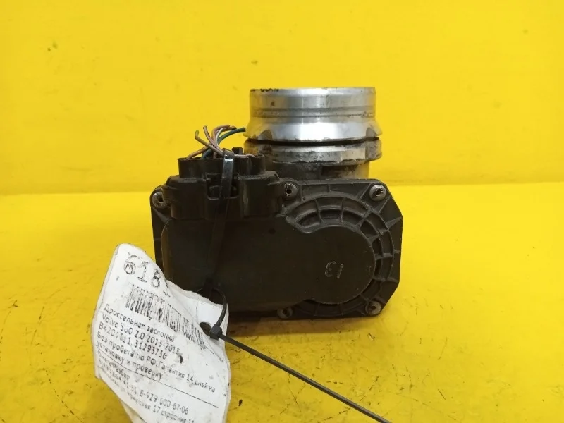 Дроссельная заслонка Volvo S60, S80, XC60 2013-2018