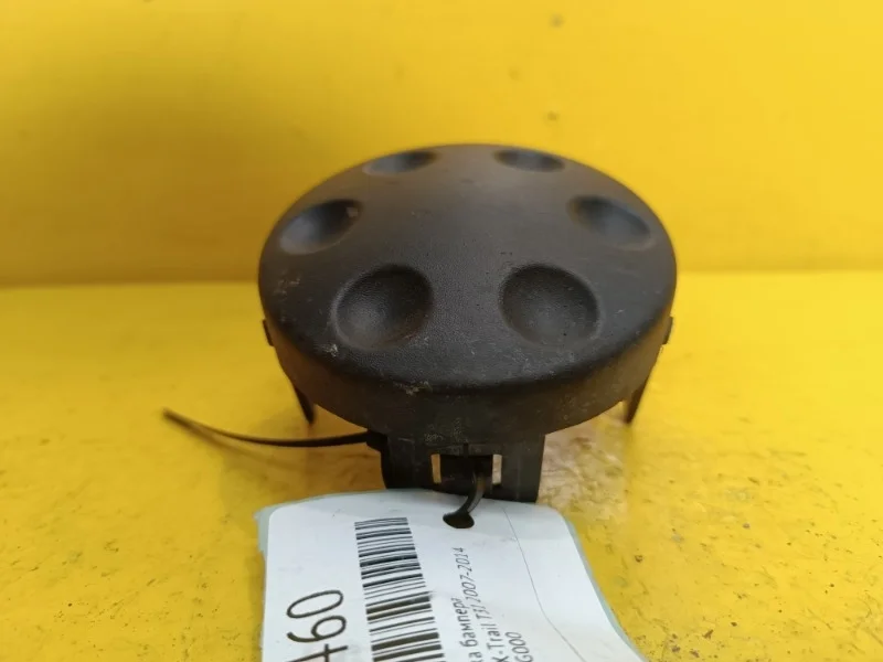 Заглушка бампера Nissan X-Trail T31 2007-2014