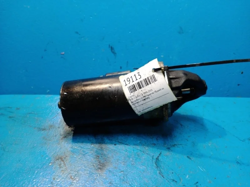 Стартер BMW 3-Series 1998-2005