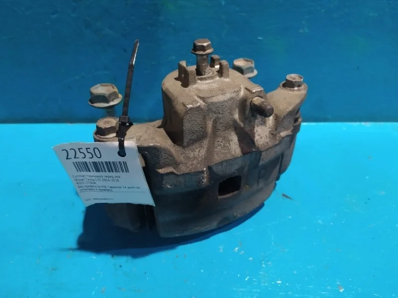 Суппорт тормозной Nissan Teana L33 2014-2018