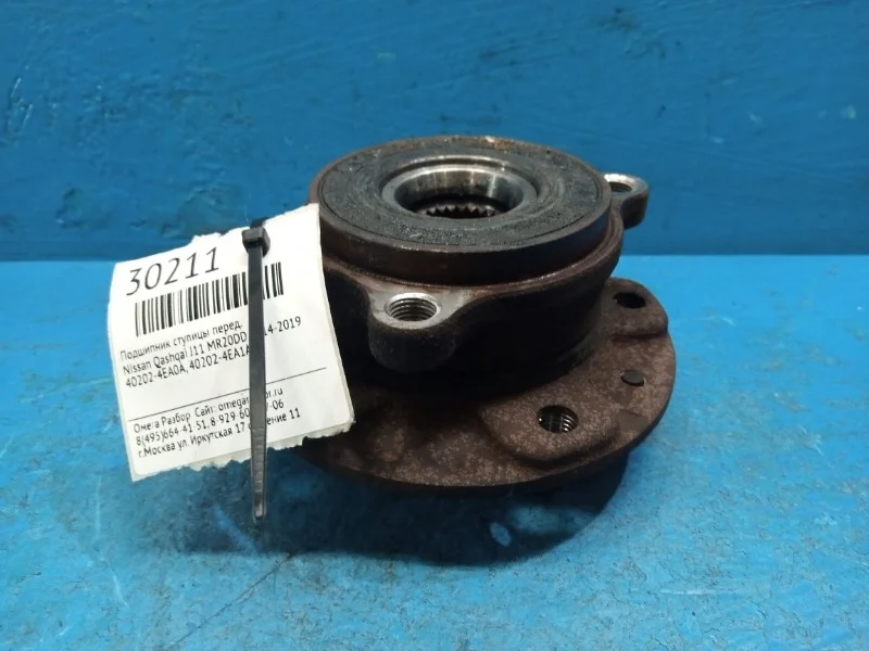Подшипник ступицы Nissan Qashqai J11, X-Trail T32 2014-2019