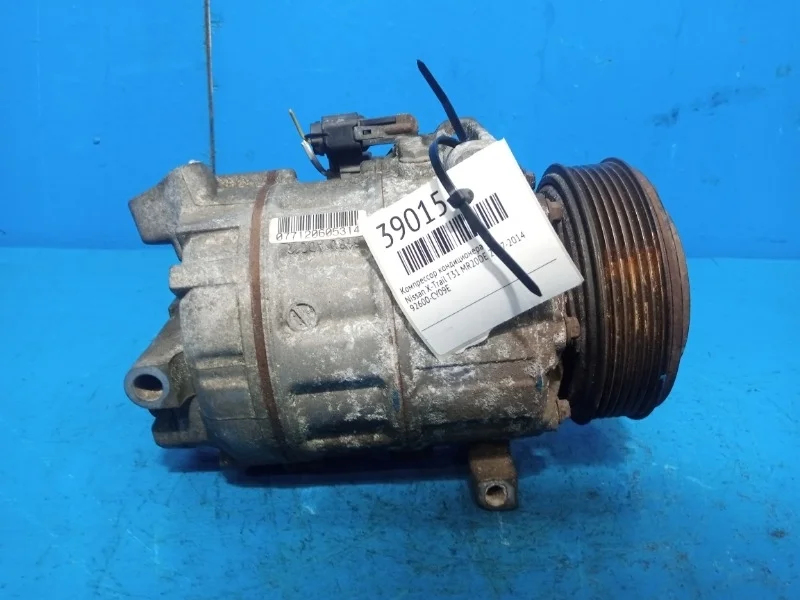 Компрессор кондиционера Nissan X-Trail T31 2007-2014