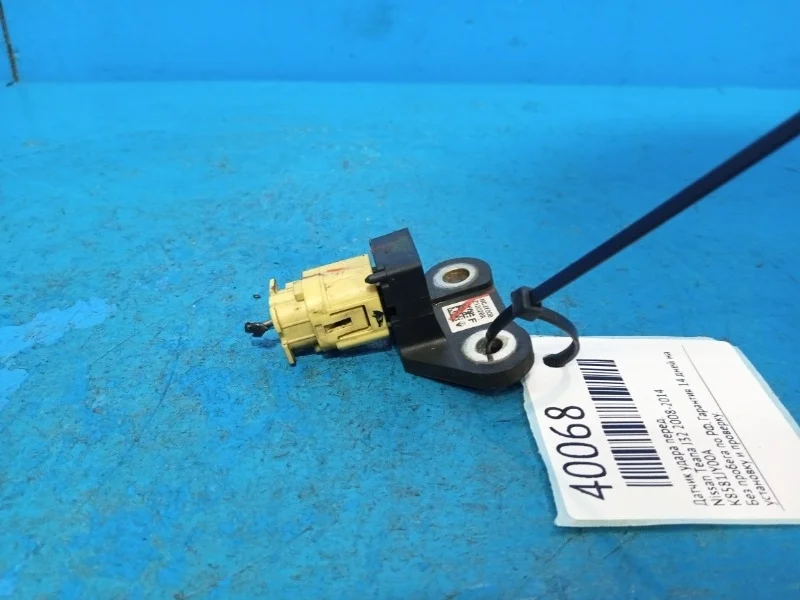 Датчик удара Nissan Teana J32 2008-2014