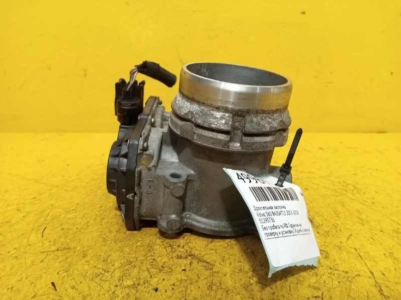 Дроссельная заслонка Volvo XC60 2013-2018