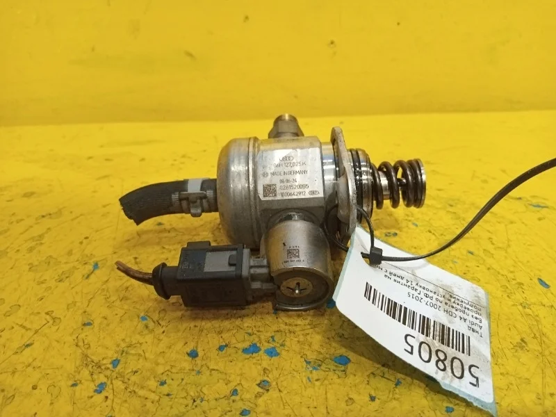 Тнвд Audi A4 2007-2015