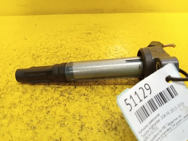 Катушка зажигания Toyota, LEXUS Highlander, RX350 2013-2016