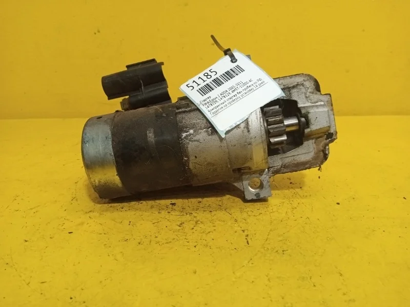 Стартер Ford Focus 2 2004-2011