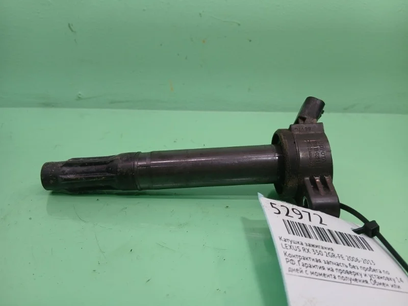 Катушка зажигания LEXUS, Toyota RX 350, Camry XV40, Highlander 2006-2013