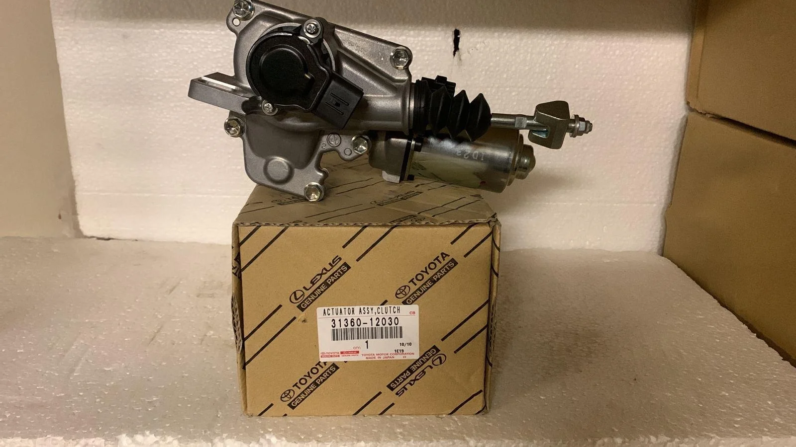 Актуатор сцепления YARIS